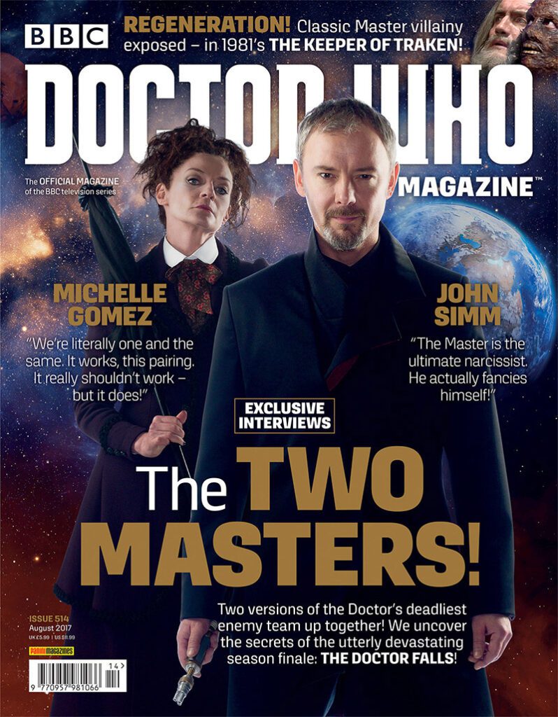 DWM514